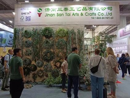 Canton Fair （Pazhou Complex） 23.-27. oktober 2023